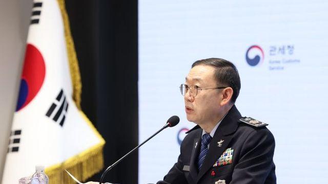 관세청, 2025년 총 1,256건 3,318kg 마약류 적발