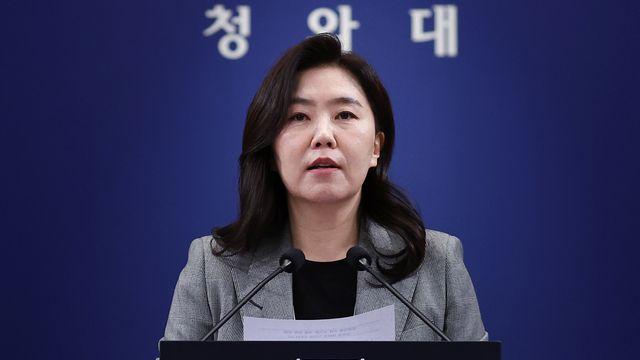 청와대, 정청래 합당 제안 관련 “사전 논의 없었다”