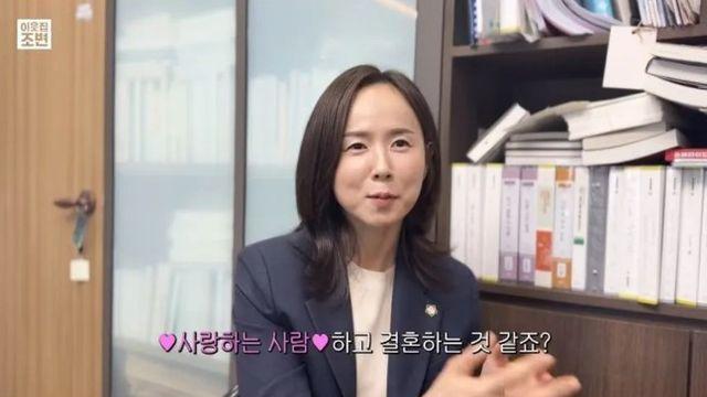 이혼 전문 변호사가 말하는 결혼