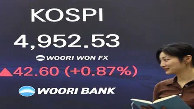 코스피 4950선 마감…장중 '꿈의 지수' 5000 돌파