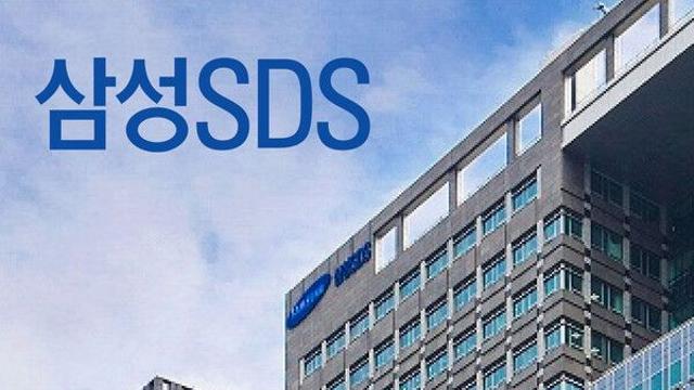 삼성SDS, 클라우드 매출 2.6조 돌파… ‘IT서비스 도약’ 이끌며 영업이익 9571억 달성
