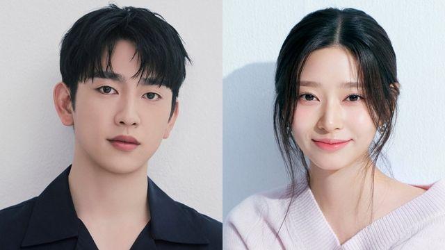 박진영♥김민주 첫사랑으로 만나… ‘샤이닝’ 출연확정 [공식]