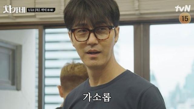 차승원vs추성훈 3회째 이러고 있다 “추구미 달라” (차가네)