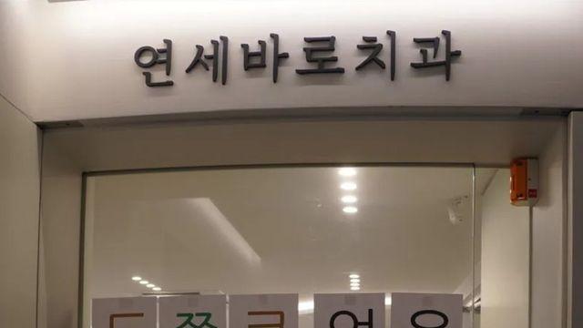 의외로 두쫀쿠 안 판다는 곳