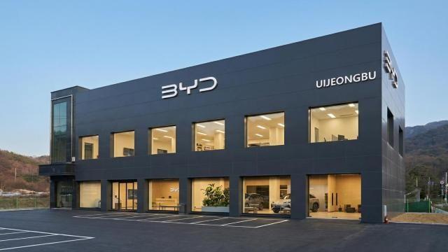 BYD코리아, 의정부·청주 전시장 오픈…