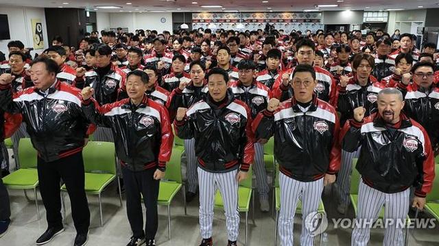 프로야구 LG, 미국 항공사 보호법으로 선수 출국 일정 변경