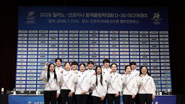 밀라노 동계 올림픽에 태극전사 71명…스키 추가 쿼터 획득(종합)