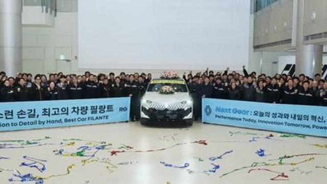 르노코리아, 부산 공장서 플래그십 ‘필랑트’ 양산 돌입