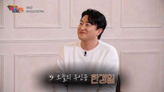 한경일, ‘잠적’ 그 후의 이야기…노래로 버텨온 시간(‘백투더뮤직2’)