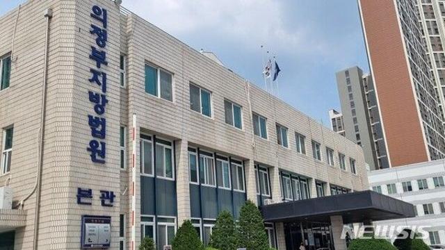 피해액 8억5천…검찰 사칭 보이스피싱 유인책 징역 5년