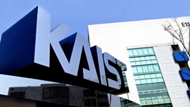 12명 전원 탈락…카이스트, '학폭 이력' 입시 지원자 모조리 불합격