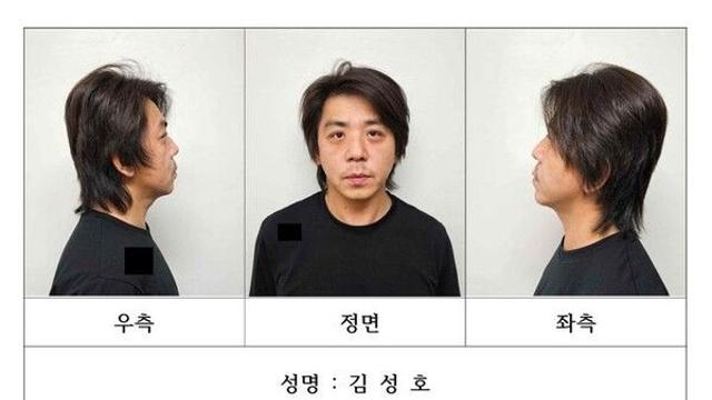 경찰, 부천 금은방 강도살인범 김성호 구속 송치