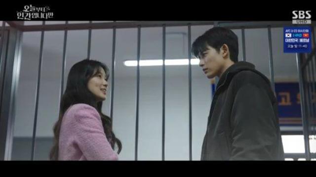 로몬, 김혜윤 때문에 바뀐 운명...장동주 손에 달렸다(오늘부터 인간입니다만)[종합]