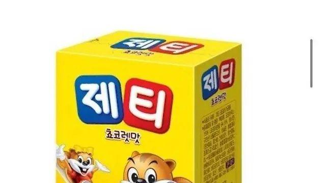 초딩때 선생님이 제티 우유에 못 타먹게 한 이유