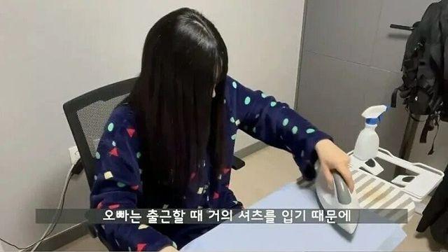 국제결혼의 차가운 현실