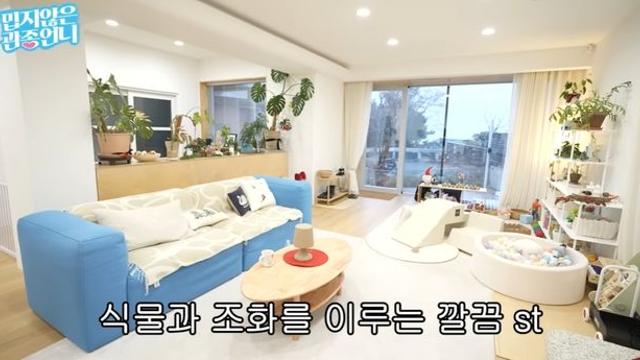 빈지노♥미초바, 다 쓰러지던 '성북동 150평 집' 고치더니…