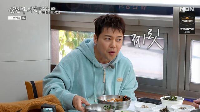 전현무, 발기부전 약 공개 후…