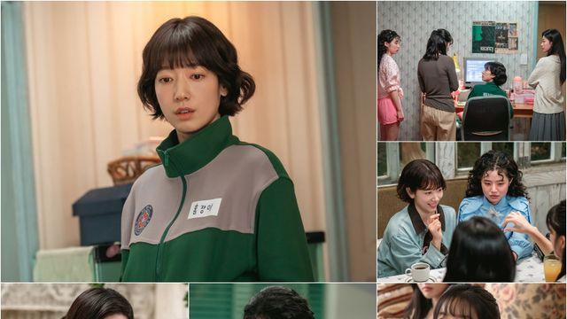 ‘언더커버 미쓰홍’ 박신혜, 기숙사 301호 워맨스 본격 가동…비밀 4인방 케미 폭발