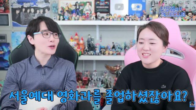 윤주모, 뜻밖의 과거 고백 