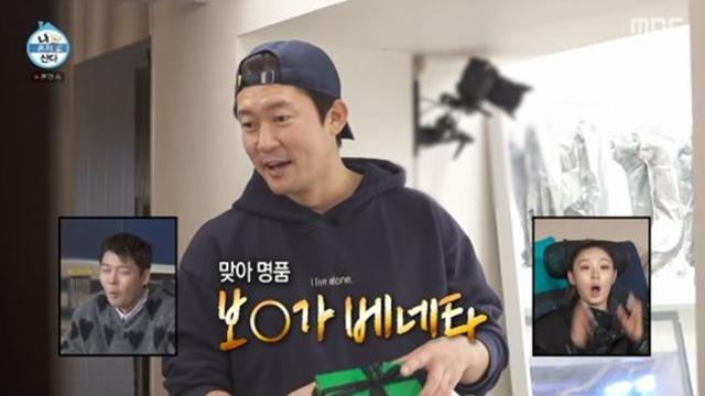 '출연료 100배 상승' 김대호, 사촌들 위해 명품 쐈다 (나 혼자 산다)[전일야화]