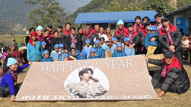 히말라야에 걸린 임영웅 이름, 이게 팬덤 클래스