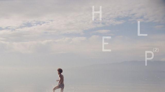 전쟁 속 아이들 위해 뭉친 팝스타들…자선앨범 '헬프 2' 발매