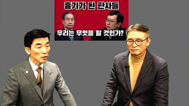 [이슈] 김용현 변호인, 이진관 판사 향해 