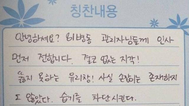 조현병 환자 치료 전 vs 후