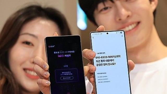 [AI돋보기] 채팅 넘어 '수행'으로…AI 비서가 승부 가른다