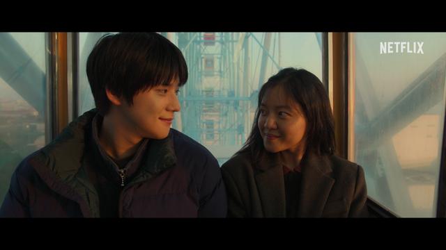 고아성X변요한X문상민 ‘파반느’, 2월 20일 공개 확정