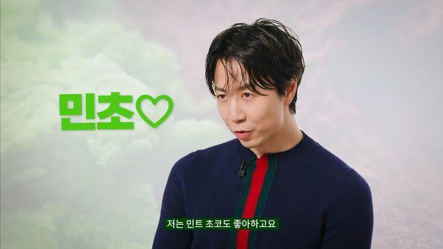 입맛이 정반대인 손종원과 나폴리맛피아