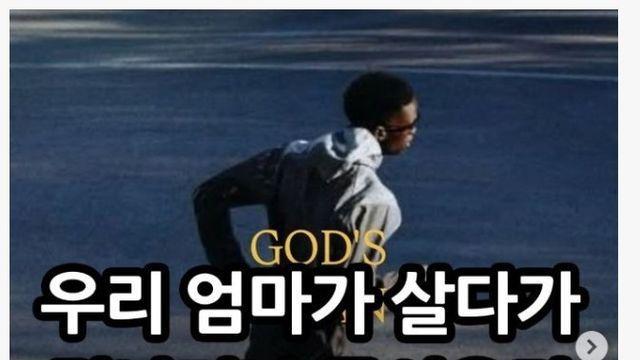 아침에 무조건 일찍 일어나야 되는 이유