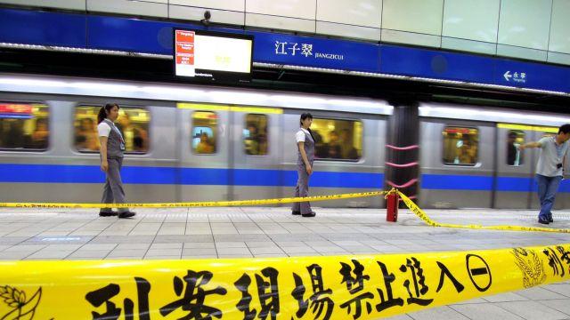 '묻지마 칼부림'에 지진, 태풍까지? 뉴스에 대만 나오던데 괜찮아?