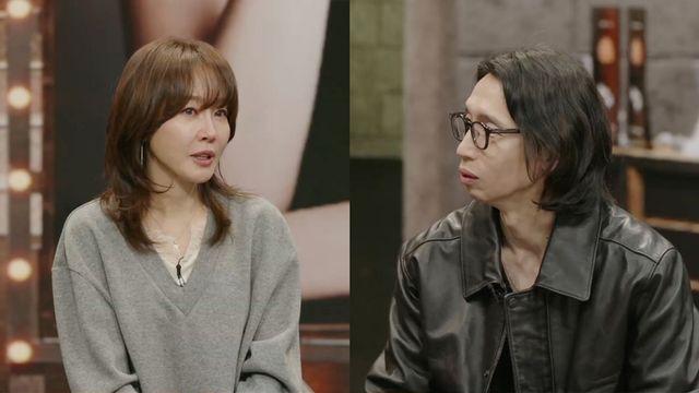 엄지원 눈물 고백 “아버님이 오래 편찮으셨다” (인생이 영화)