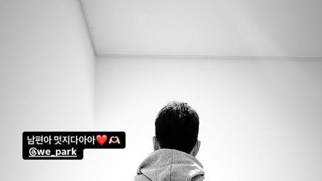 '하반신 마비' 박위, 두 발로 섰다…♥송지은 