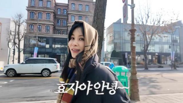 고소영, '300억' 장동건 건물 자랑 