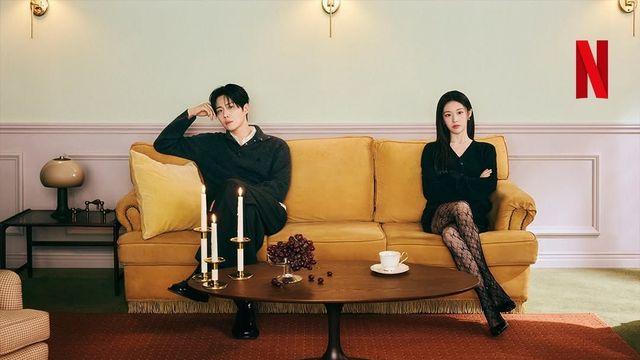 김선호·고윤정의 커플 패션도 통역될까요?