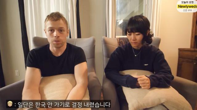 올리버쌤, '의료 무임승차' 논란 후 한국행 포기 선언 