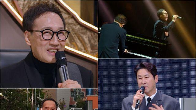 유열, 폐섬유증 투병 고백 