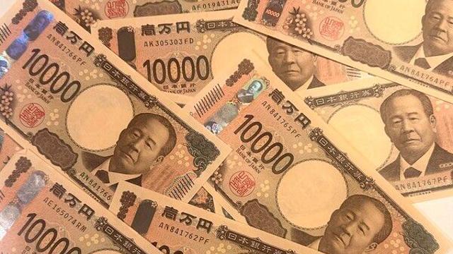 [오늘 일본은] 엔화 장중 급반등…‘레이트 체크’ 관측에 시장 긴장