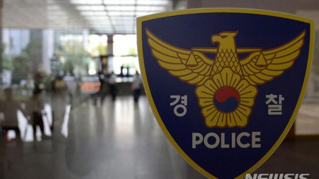 5억 사기범, 체포 피해 도주→추락사…'공소권 없음' 종결