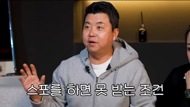 최강록, ‘흑백요리사2’ 우승 상금 3억 뒤늦게 입금…“스포하면 못 받아”