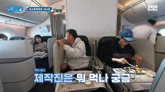 [풍향고] 기내식 먹다 제작진이 생각난 이성민