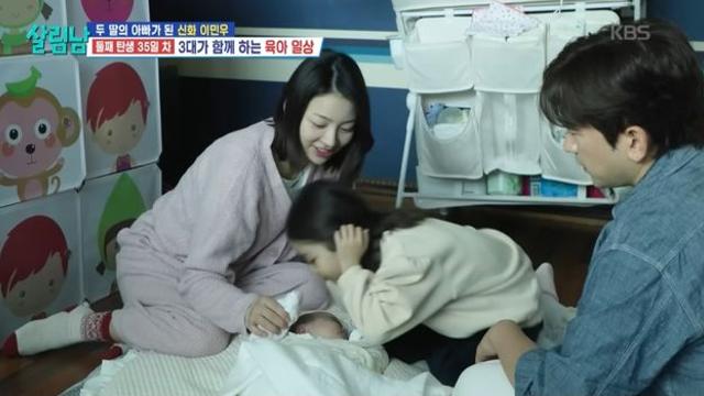 ‘살림남’ 이민우 아내, 출산 한 달 말에 10kg↓…고부 갈등까지