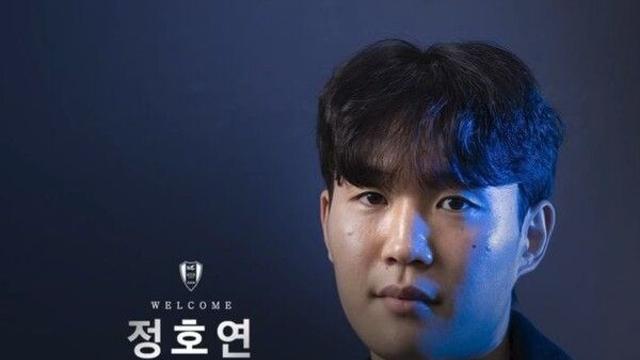 K리그2 수원, MLS서 뛴 정호연 영입…이정효 감독과 재회