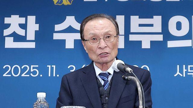 이해찬 전 총리, 현재 의식 없는 위중한 상태