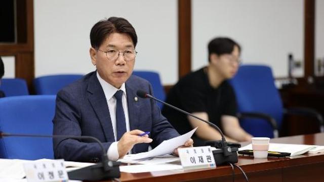 이재관 의원 , KS 인증 도용 막는 산업표준화법 개정안 대표발의 !