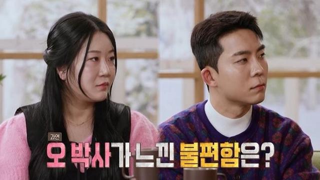 '결혼지옥' 만찢 비주얼 부부 등장…만삭 아내 오열 