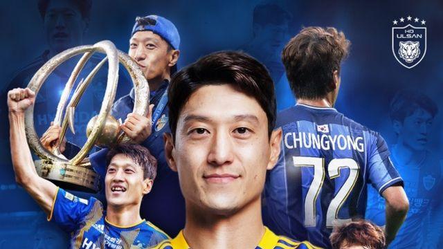 [전문] 골프 세리머니 사과한 이청용, 울산 떠나며 자필 편지 “이성적으로 행동했어야...그동안 정말 감사했다”