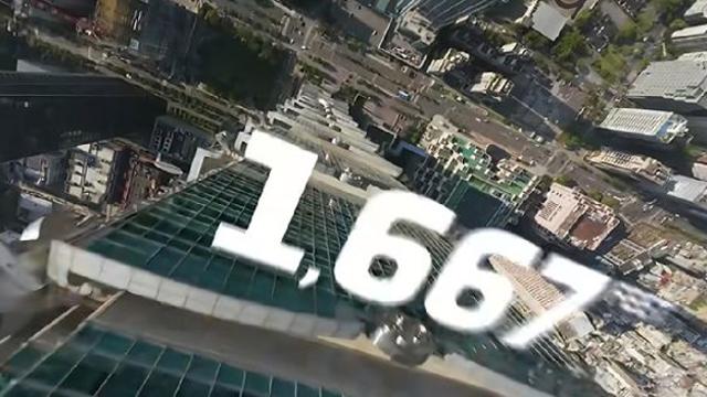 508m 고층 건물 맨 손으로 등반...넷플릭스서 생중계